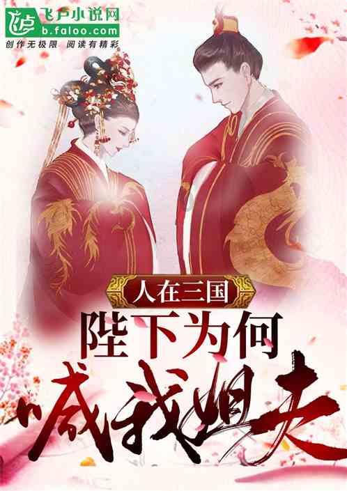 探索和间接下属起正面冲突,想要继续工作该怎么办?的精彩世界-和间接下属起正面冲突,想要继续工作该怎么办?红迪网